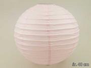 LAMPION PAPIEROWY 40 CM